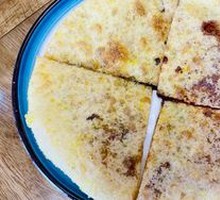 Le Shan Special Fried Pancake