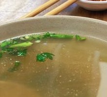 Beef Soup