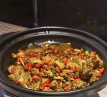 Spicy麻 Chicken