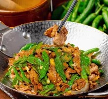 Premium Pepper Stir-Fried Pork