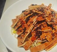 Spicy Beef Skin Tofu