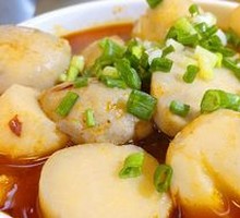 Stir-Fried Fresh Taro