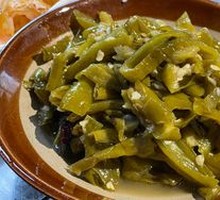 Vinegar Chili