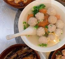 Yuanzi Soup