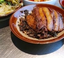 Salted Pork with Preserved Vegetables
