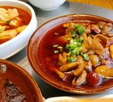 Braised Pork Intestines