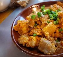 Steamed Pork Intestines with Rice Flour