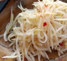 Stir-Fried Potato Strips