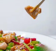 Rabbit Stomach