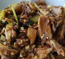 Chicken Slice Salad
