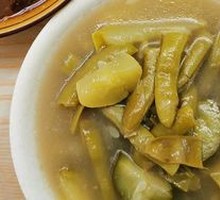 Tender Offal Dish