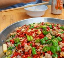 Stir-Fried Crispy Intestines