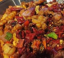 Spicy Pot Chicken