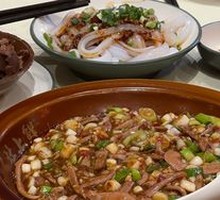 Stir-fried Liver and Kidney