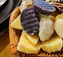 Colorful Potato