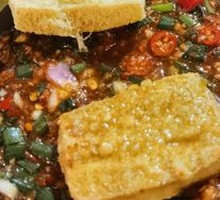 Crispy Tofu with Sauce