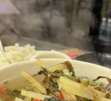 Yi Ethnic Sour Cabbage and Potato Soup