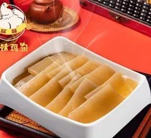 Handmade Konjac