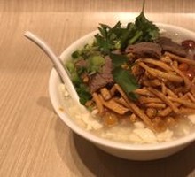 Vegetarian Tofu Brain