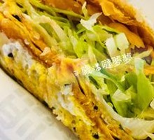 Crispy Fresh Vegetables