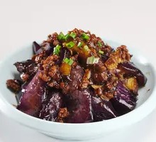 Home-style Eggplant