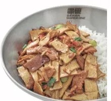 Fragrant Tofu with Pork Rice Bowl