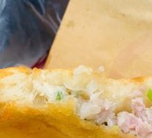 Fresh Meat Pie