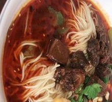 Signature Beef Noodle Soup