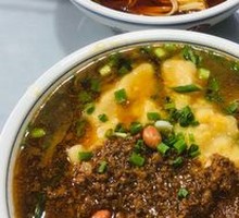 Signature Spicy Broad Noodles