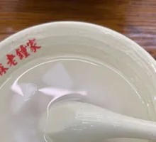 Glutinous Rice Balls with Fermented Rice Wine