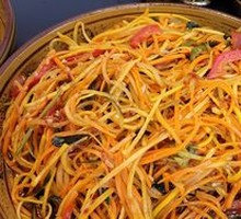 Carrot Strips