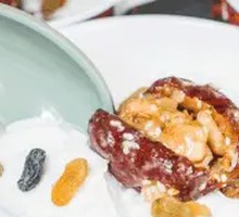 Xinjiang Special Yogurt