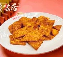 Extra Crispy Fried Naan
