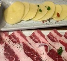 Beef Short Plate