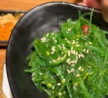 Chinese Sea Grass