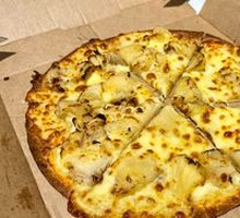 Sultan King Durian & Lychee Pizza