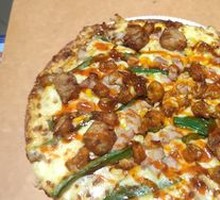 Spicy Crawfish & Tender Chicken Pizza