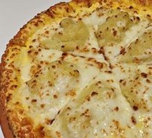 Golden Pillow Durian Pizza