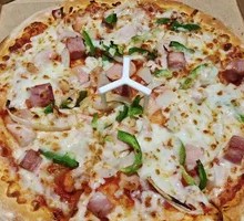 Pizza Surprise Box