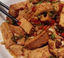 Stir-Fried Hunan Tofu Cubes