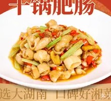 Spicy Pork Intestines Stir-fry