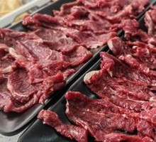 Tendon Meat