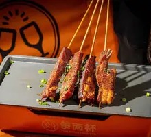 Roasted Preserved Pork Ribs