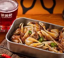 Marinated Crab Claws