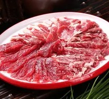 Authentic Yellow Beef