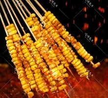 Corn Kernels