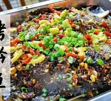 Freshly Killed Grilled Fish