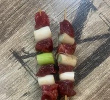 Scallion Beef