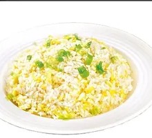 Fried Rice with Eggs