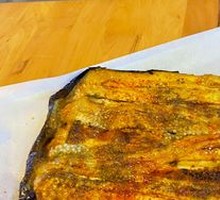 Grilled Eggplant